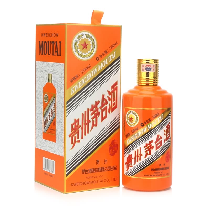 广西80年年份茅台酒瓶回收